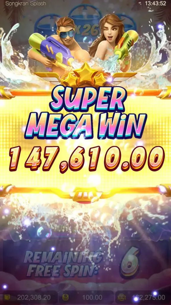 splash_freespins4 by สล็อต pg เว็บตรง